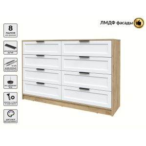 Kомод Тренд КТ-К157 (Дуб золотой ЛДСП/ Белый ЛМДФ) Ш1565 В1020 Г451